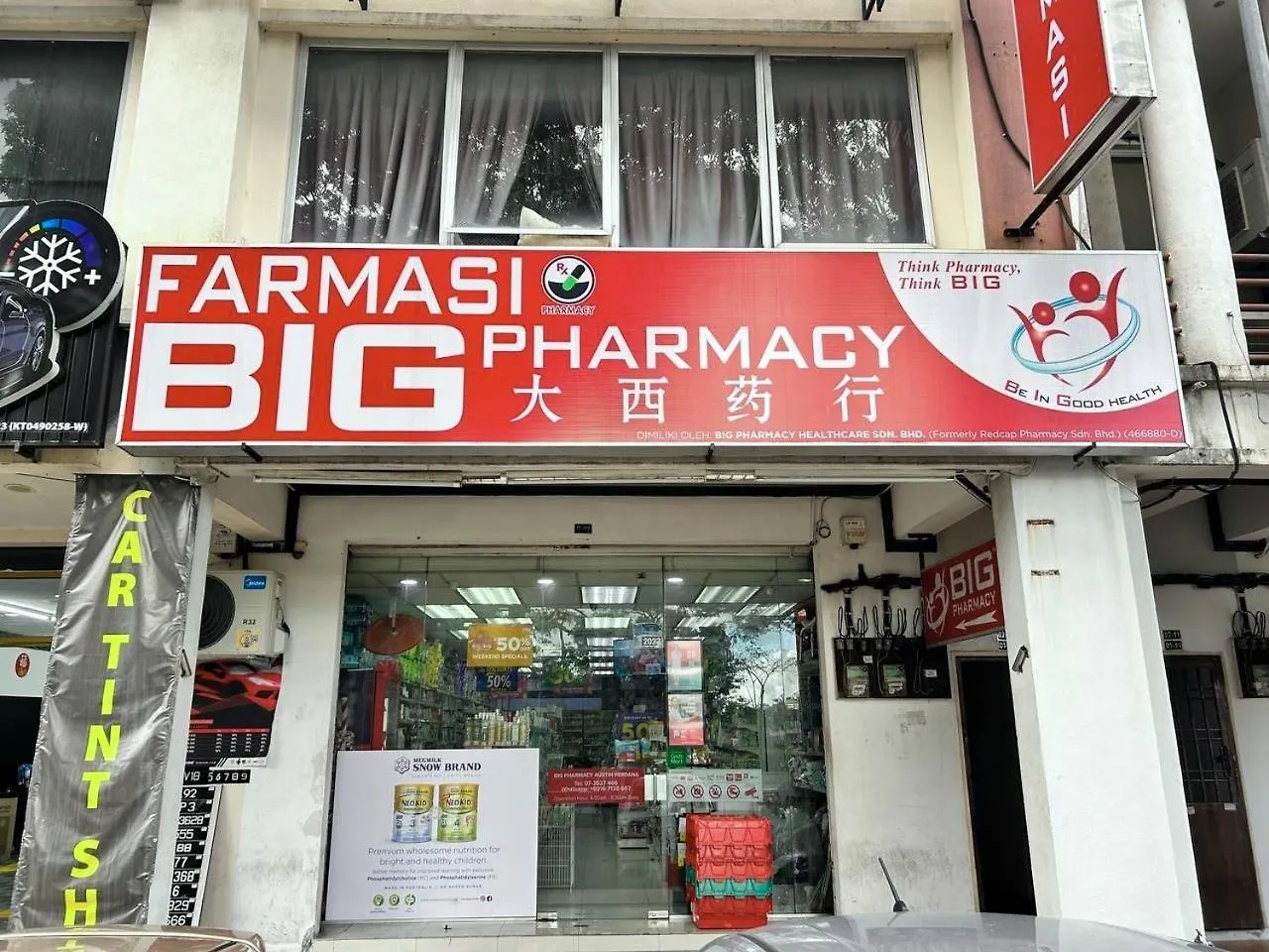 Ferienwohnung Palazio16 Austin Ikea Tebrau 6Pax Johor Bahru